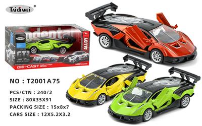 Die-cast toys - OBL10057976