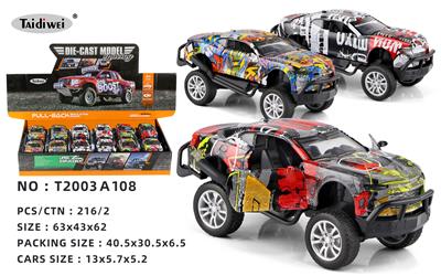Die-cast toys - OBL10057978