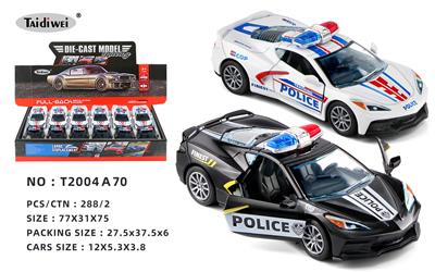 Die-cast toys - OBL10057979