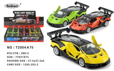 Die-cast toys - OBL10057980