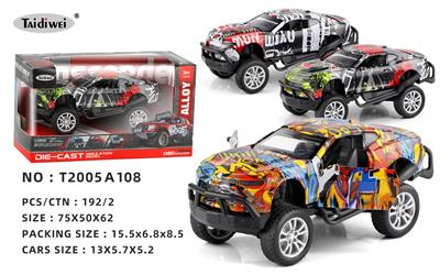 Die-cast toys - OBL10057981