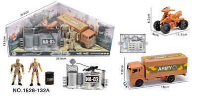 Militarytoys&Policeset - OBL10058144