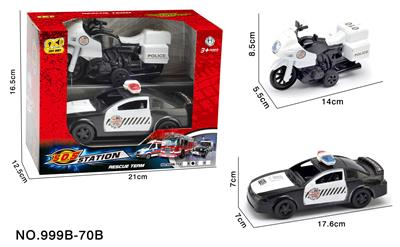 Militarytoys&Policeset - OBL10058145