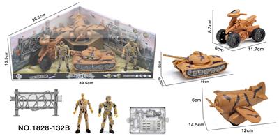 Militarytoys&Policeset - OBL10058146