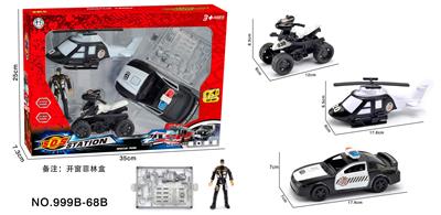 Militarytoys&Policeset - OBL10058148