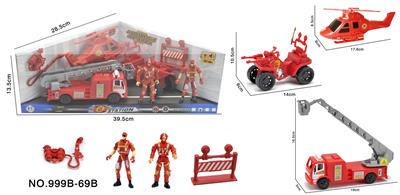 Sets / fire rescue set of / ambulance - OBL10058151