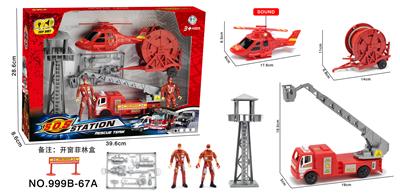 Sets / fire rescue set of / ambulance - OBL10058152
