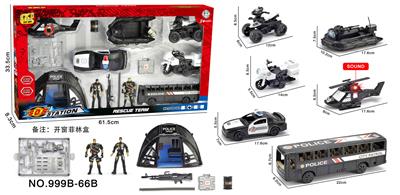 Militarytoys&Policeset - OBL10058158