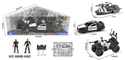 Militarytoys&Policeset - OBL10058166