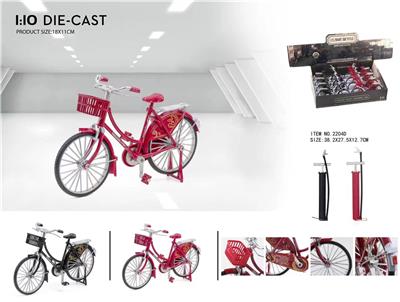 Die-cast toys - OBL10058170