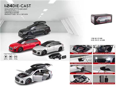 Die-cast toys - OBL10058178