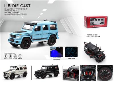 Die-cast toys - OBL10058179