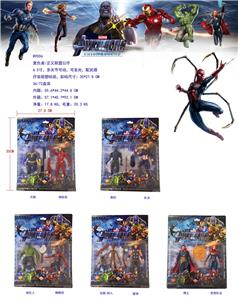 Clan / Superman - OBL10058190