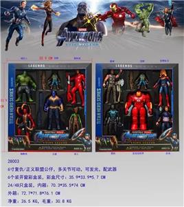 Clan / Superman - OBL10058195