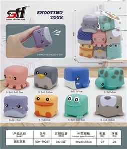 搪胶玩具 - OBL10058205