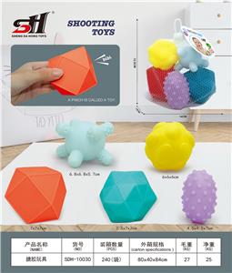 搪胶玩具 - OBL10058208