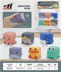 搪胶玩具 - OBL10058212