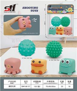 搪胶玩具 - OBL10058214