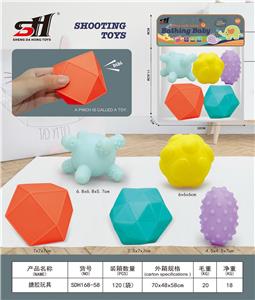 搪胶玩具 - OBL10058215