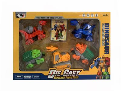 Die-cast toys - OBL10058232