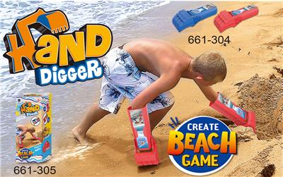 Beach toys - OBL10058244
