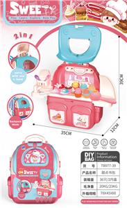 FOOD SET - OBL10058259