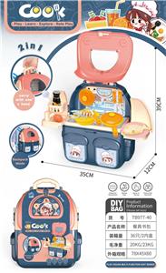 Kitchenware / tableware / tea - OBL10058262