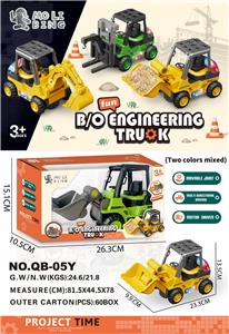 电动万向工程车 - OBL10058274