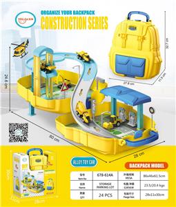Parking / Airport - OBL10058279