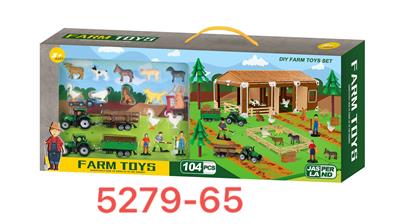 Set series - OBL10058283