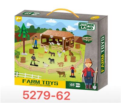 Set series - OBL10058284