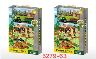 Set series - OBL10058285