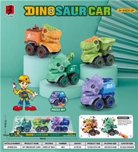 Self-assembling - OBL10058288