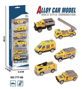 Die-cast toys - OBL10058291