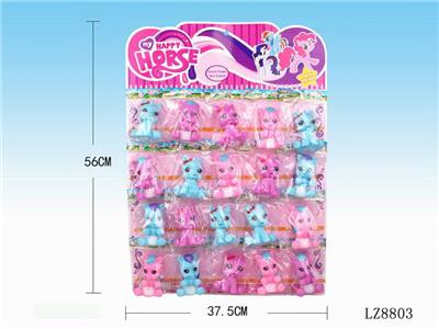 Beauty set - OBL10058301