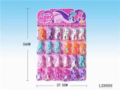 Beauty set - OBL10058307