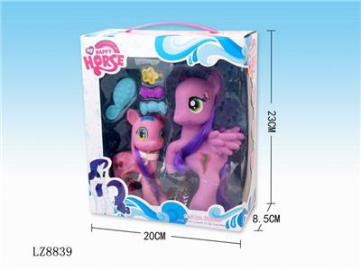 Beauty set - OBL10058325