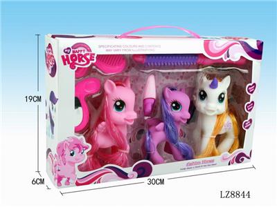 Beauty set - OBL10058329