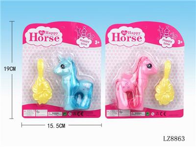 Beauty set - OBL10058337