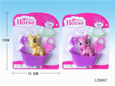 Beauty set - OBL10058341