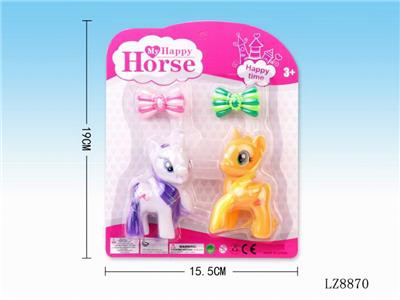 Beauty set - OBL10058343