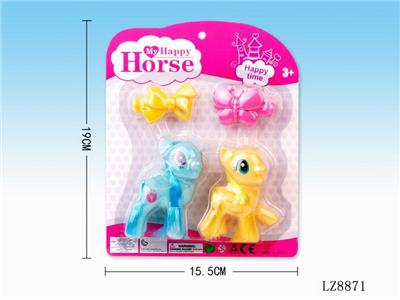 Beauty set - OBL10058344