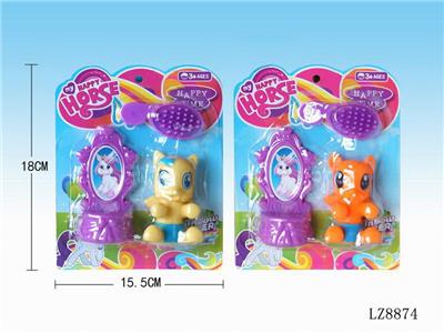 Beauty set - OBL10058345