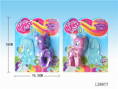 Beauty set - OBL10058348