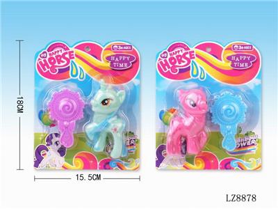 Beauty set - OBL10058349