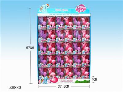 Beauty set - OBL10058351