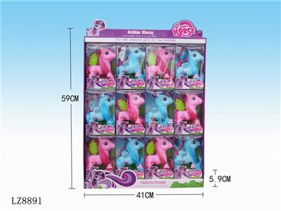 Beauty set - OBL10058362