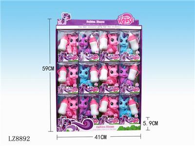 Beauty set - OBL10058363