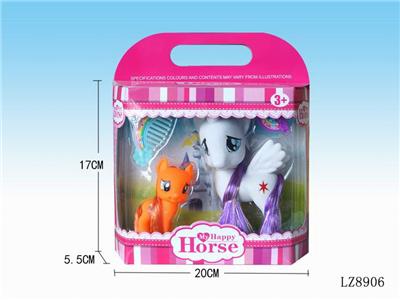 Beauty set - OBL10058370