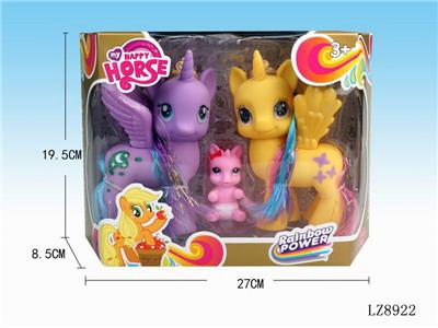 Beauty set - OBL10058384